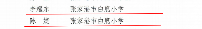 4cb074cf7b964a1f93f5cbd89d00ffd3.png