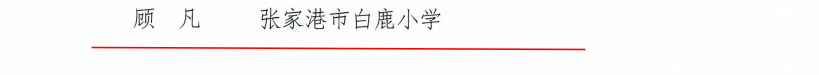 b66d3ea314394bc4a3ff3e834536428e.png