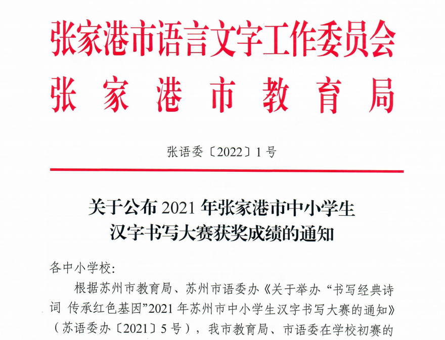 fe480266155d4ace8054a221244cfdc7.png