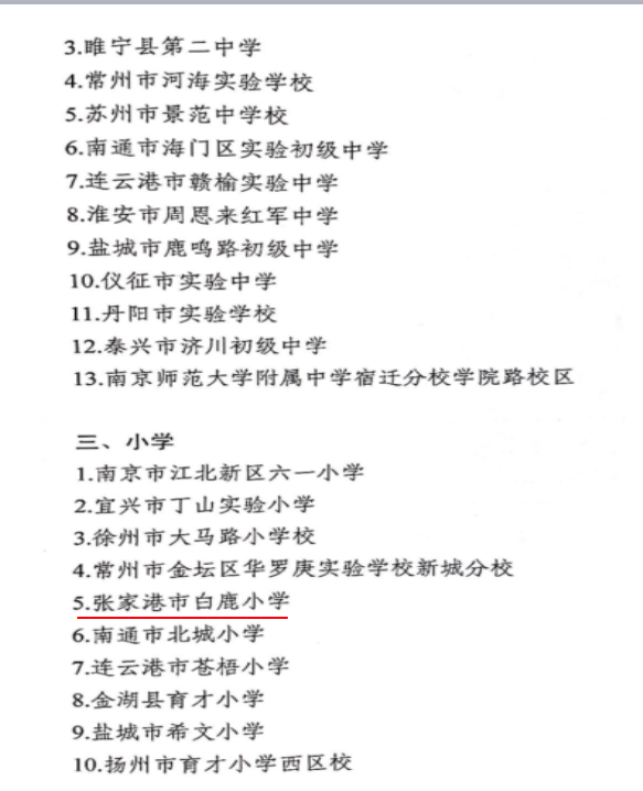 5a7dfe654d5543df9195fff4a6b6df54.png
