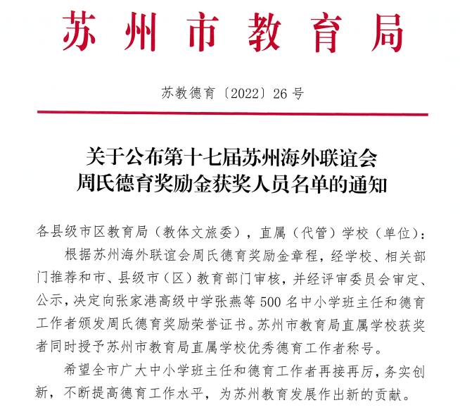 87c62b281051489ea38cee54d6334634.png
