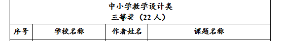 b8d5c7eb8787491bb9c3740f684637df.png