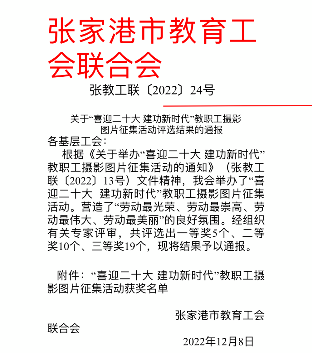 e53676115aea40fbbf0ea4e370c60838.PNG