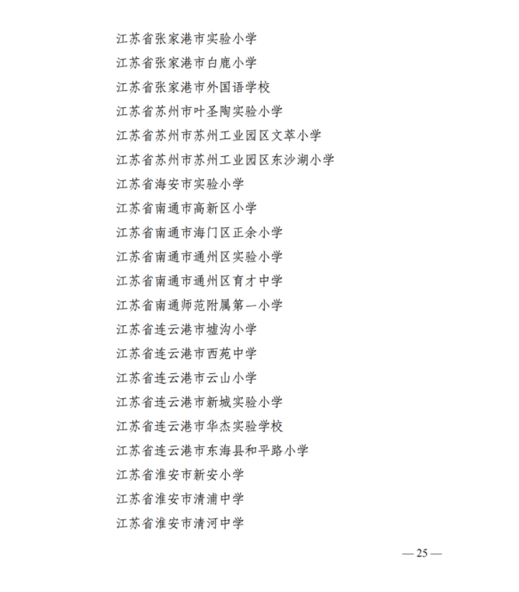 48063e0dfe3942ebbb69b8e8b6f25d2e.png