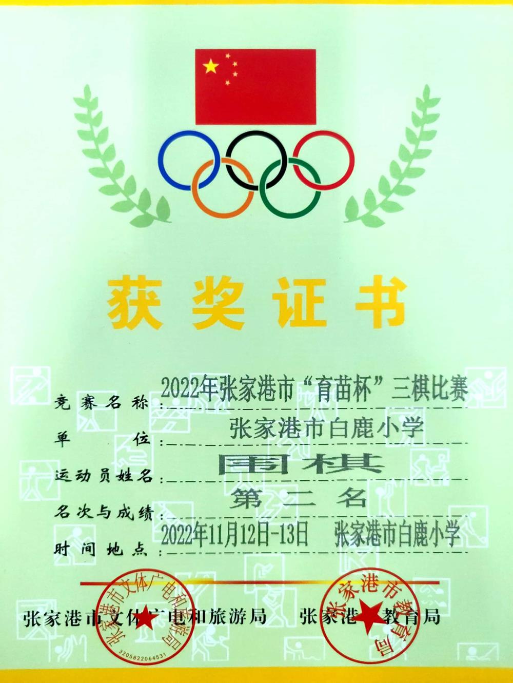 4b34e9de058e4e319470e4d52b28e270.jpg