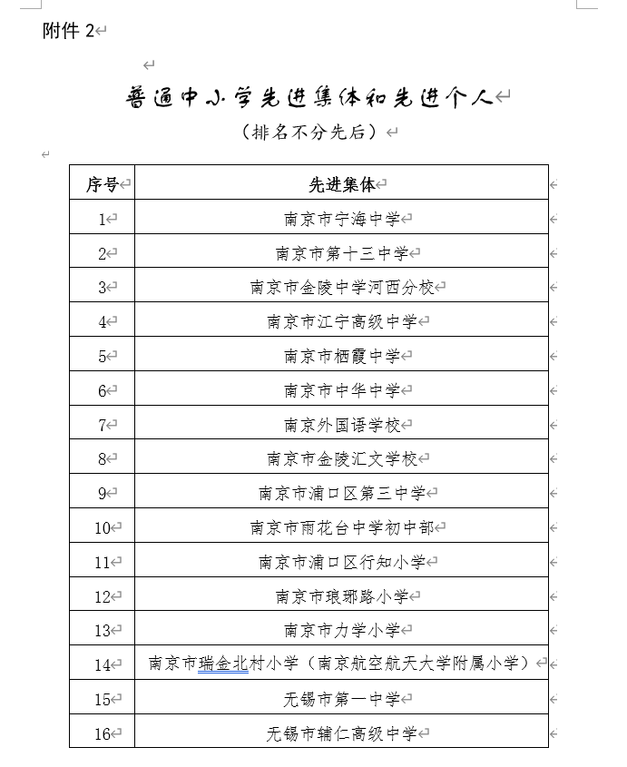 539b9103d0014d408ca61ce3cdae7ff1.png