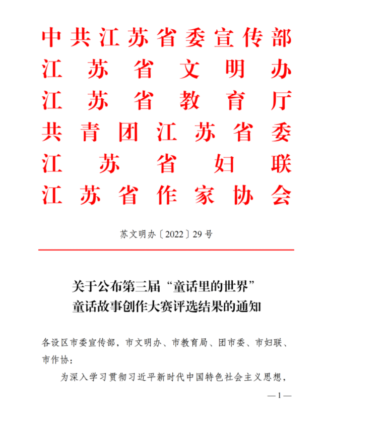 98b9ec88dd754d53abe2a947175f462b.png