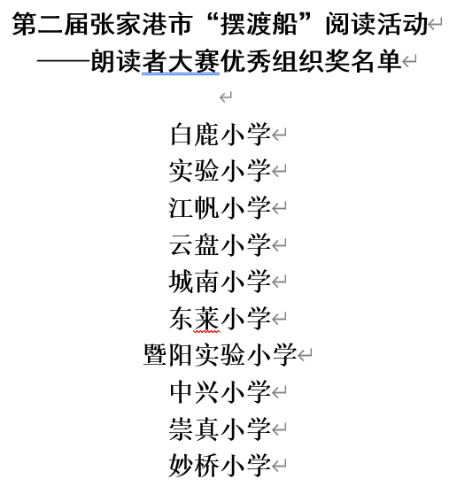 f23874bd138742a4b855178******6128d.png