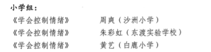 2fe675a3a9d841d3acd54f5ca9ad0a54.png