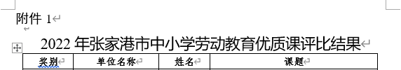 5e20286d56474c0998d6629eb3b757f1.png