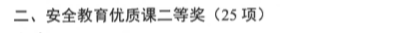 81dda3bc38a14ae691d40b7618b07dd9.png