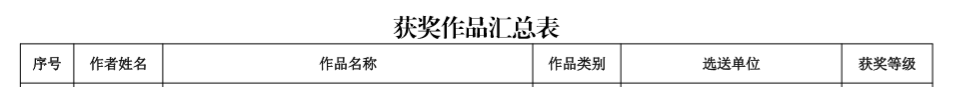 cd8976063a******3932dc1c409fd2679.png