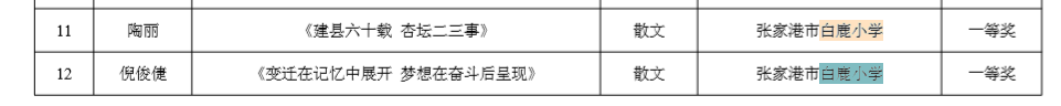 fbe25952a99d4b6eba8257117c9c91c9.png