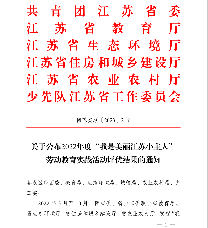 002cd80ea1724d5e8a******391c5c28d.png