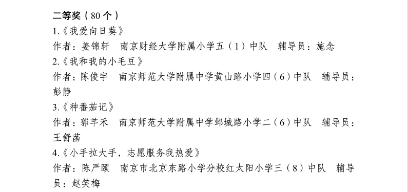 037f65768dd74c7b8072368294dbd431.png