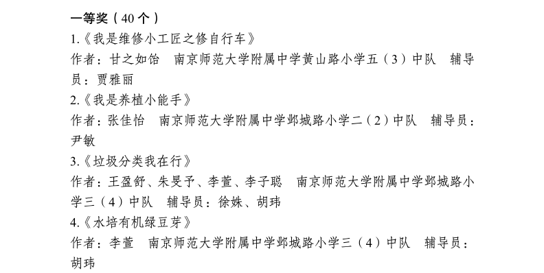 06db13718b92447bae8be1888fbaa5ac.png