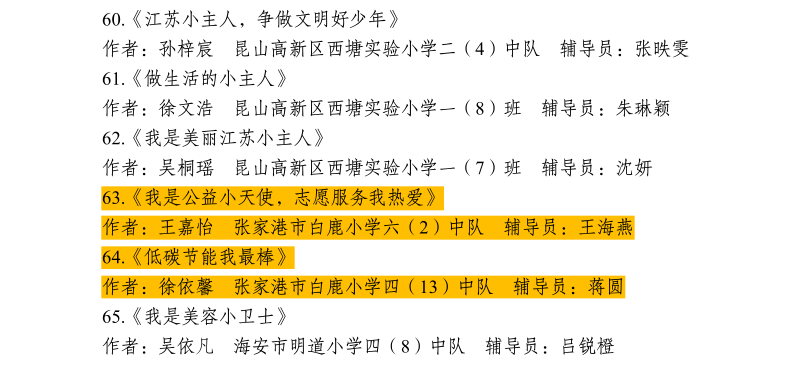 55a72944ae604a4e919642962cadfc6b.png