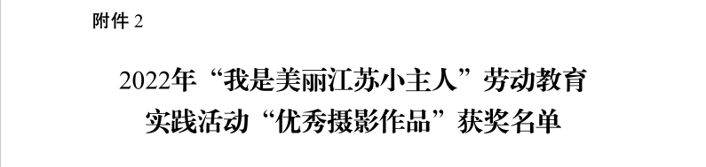e3e3ec30754f4223a615bbfc20c3e277.png