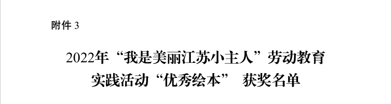 e5a7b8ab323a4ed49f568e15e3be7a4b.png