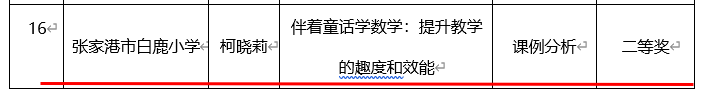7d5213e715ba4febadd8770787bd5dd9.png