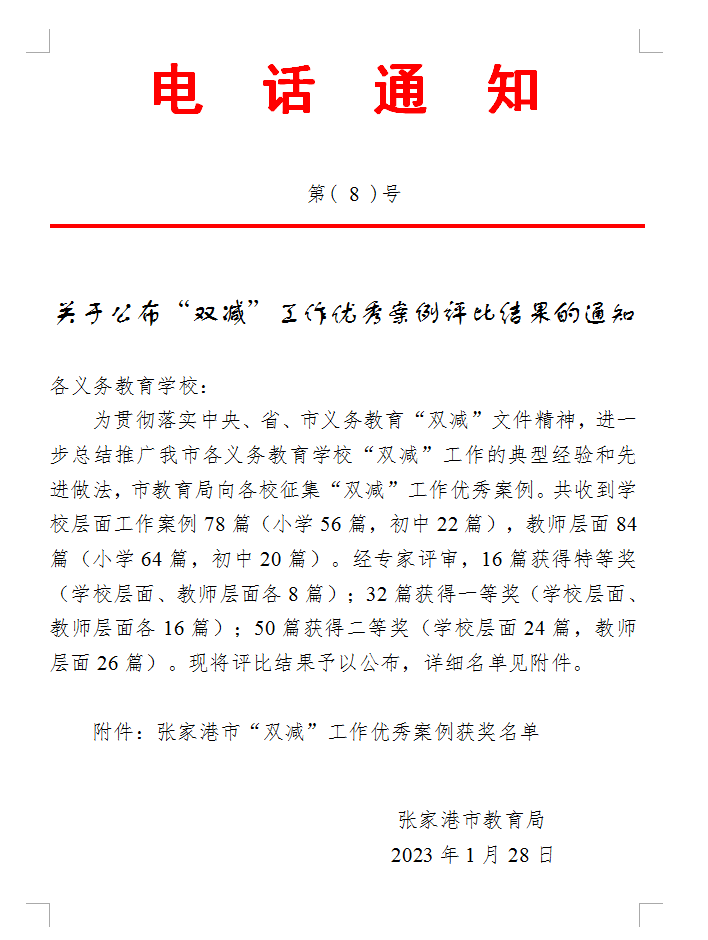 3f5fc6b799ea4c55a4250a4c4e3786e6.png