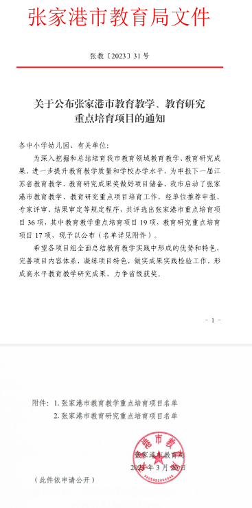 7682abcc553b44fe88b0db0837a3b406.png