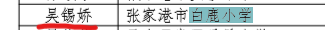 52c293fb16584e40925db2190cc76a03.png