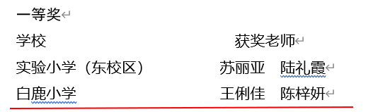 de73c08ea7ce45feb7dd55c38620fcb3.png