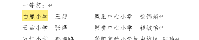 020b75e2d84a46d9bdef27b278d709e1.png