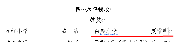 baefdbc7687443159f2c9b83b96e5f9b.png