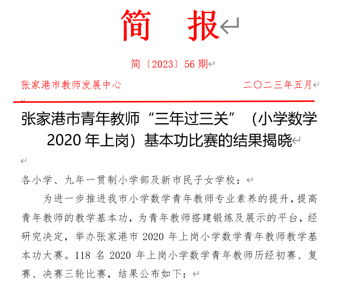 de74deb47291481cbcd80dd83c36b4a6.png