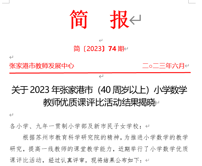 e2ee8f43d6c84f23a8b4622b509ed9ad.png