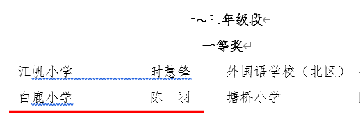 ee4b5860856e46988b237effc740f49c.png