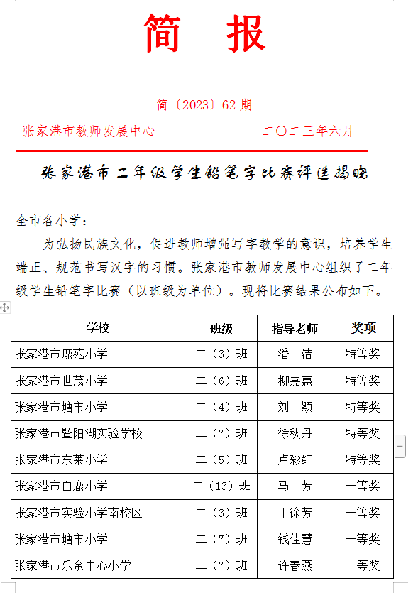 bdf828274b7947d19edcc0a0842b45bb.png