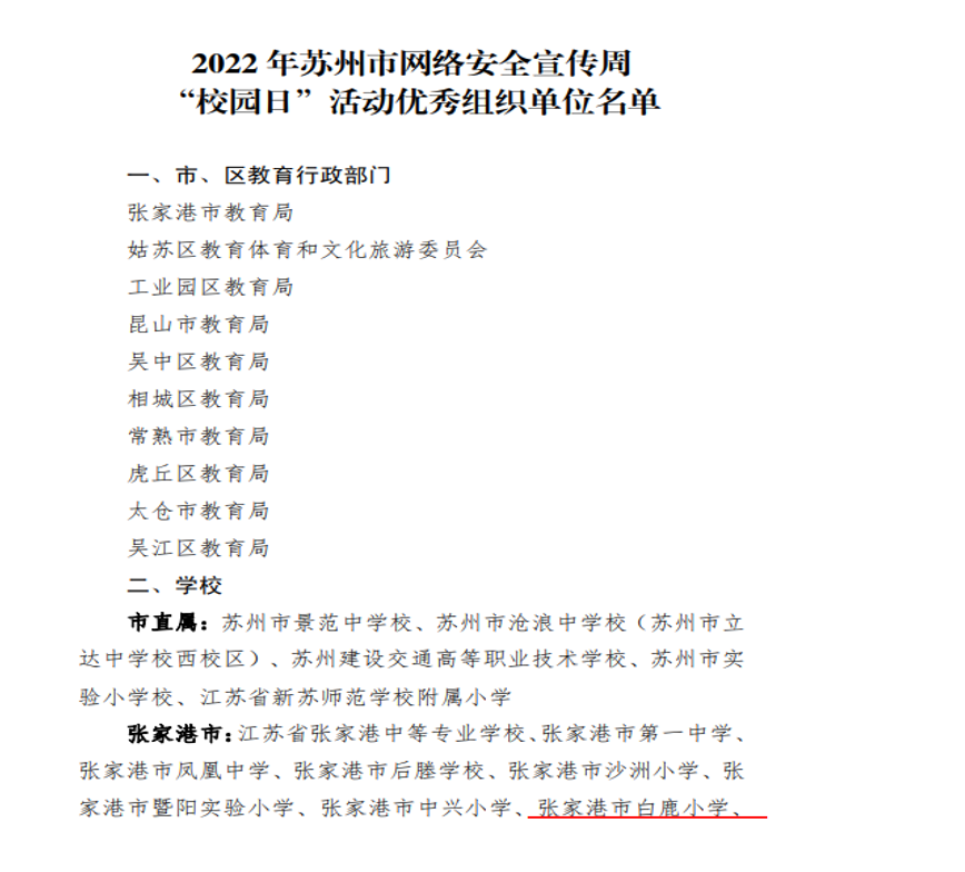 e2c7a1099e1c43de8ab3618025e02b38.png