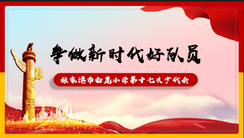 596fb7610ba64f6f9e23d5a265bc57d1.png
