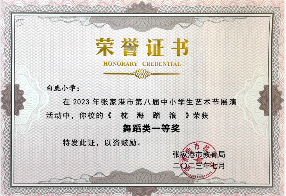 000619e0accb49599bb976c8ff552a4d.png