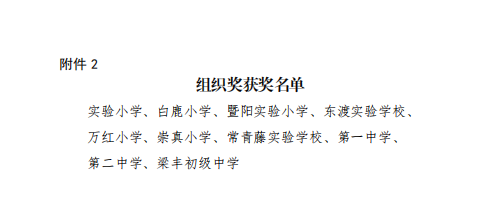 8c4556a032ef475093f03b6e16d36c27.png
