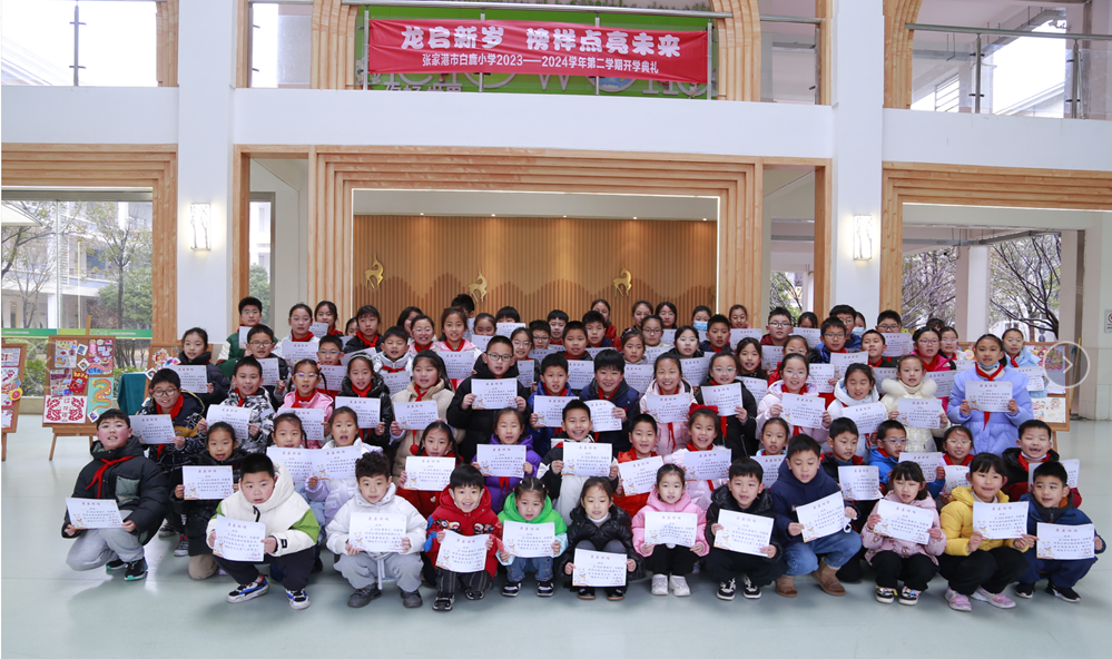 1be79978d8c74080bfc2e93386ae0c4b.png