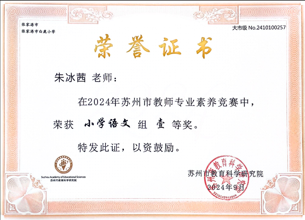 468cdd18fc9141b69081c48a6e7715e2.png