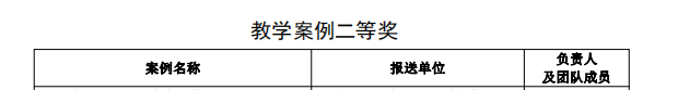 5ed3176429ef4881ac5c2814259455f4.png