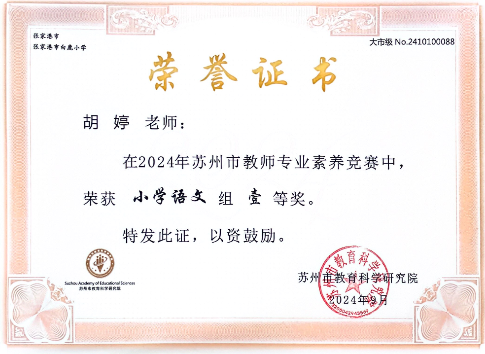 a3fbe944ea6b4fce89ac0b32b3253962.png