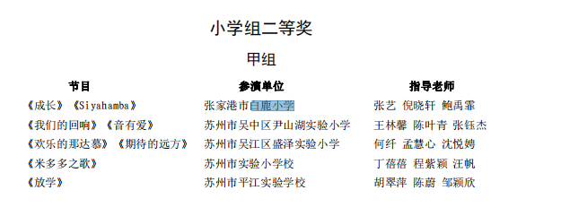 dbf96c80ab6045128c97d6f4ed59ed6a.png