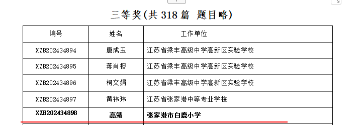 e51fe93bf52b473191d4afe9664c0dd9.png