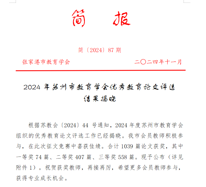 ce137ac1f7ee4d469c6643db3a41a011.png