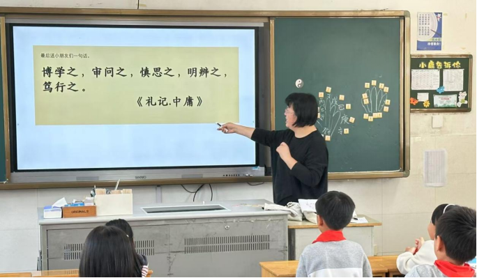 8c5d2c21157c4b259755c3d9620d63ae.png