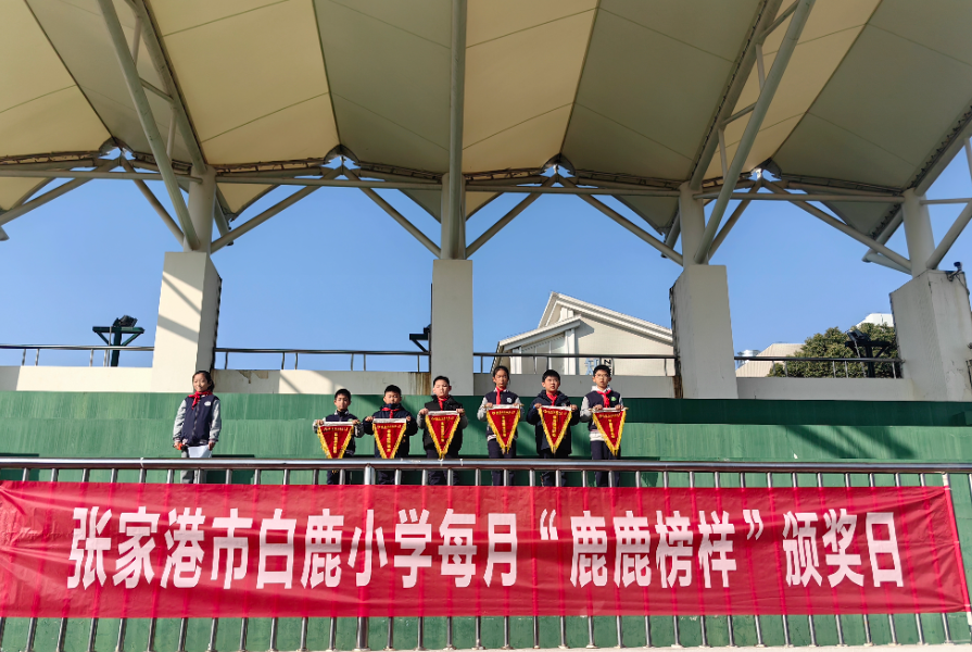444abe5d304444a3ae2fe17f83e9d6d1.png