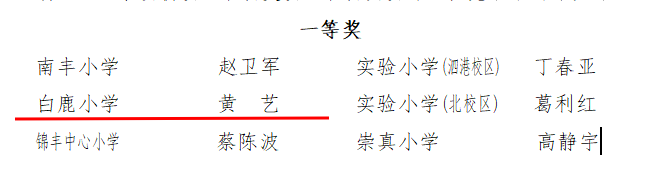 d300ddd859bf4f4ea9d******968a187d.png