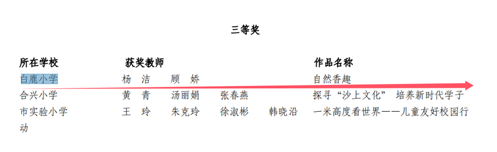 9f******763a54bcf9456a0790d15810b.png