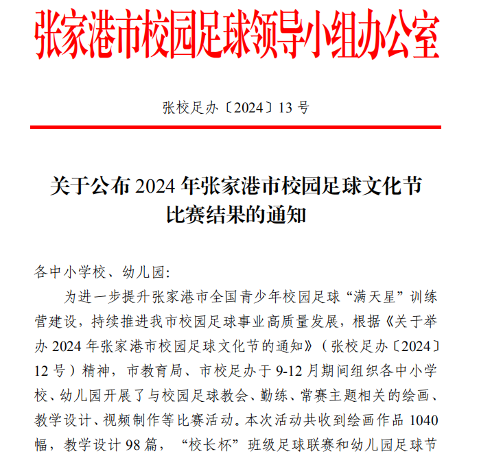 ec37a30fe760458c9b5b85584d2bd3d5.png